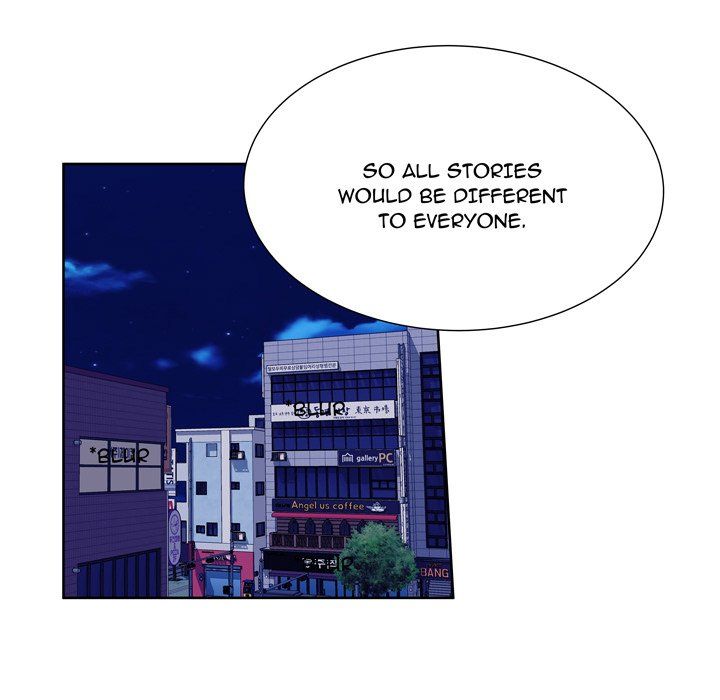 We Are (Murderers) Manhwa - Chapter 40 Page 16