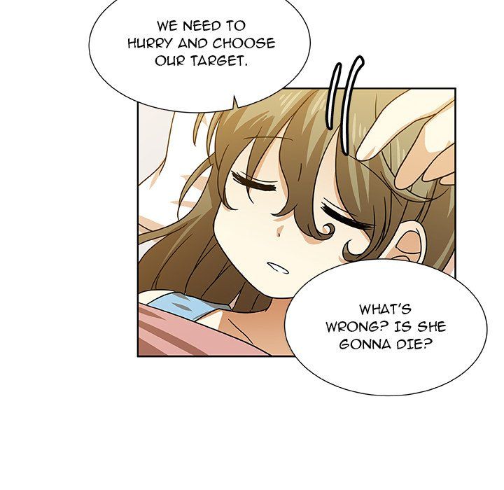 We Are (Murderers) Manhwa - Chapter 42 Page 13