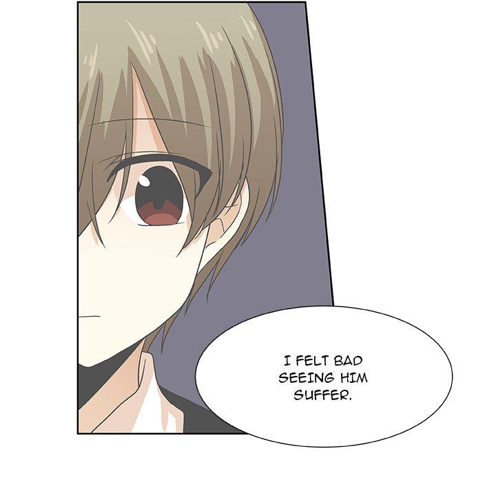 We Are (Murderers) Manhwa - Chapter 42 Page 74