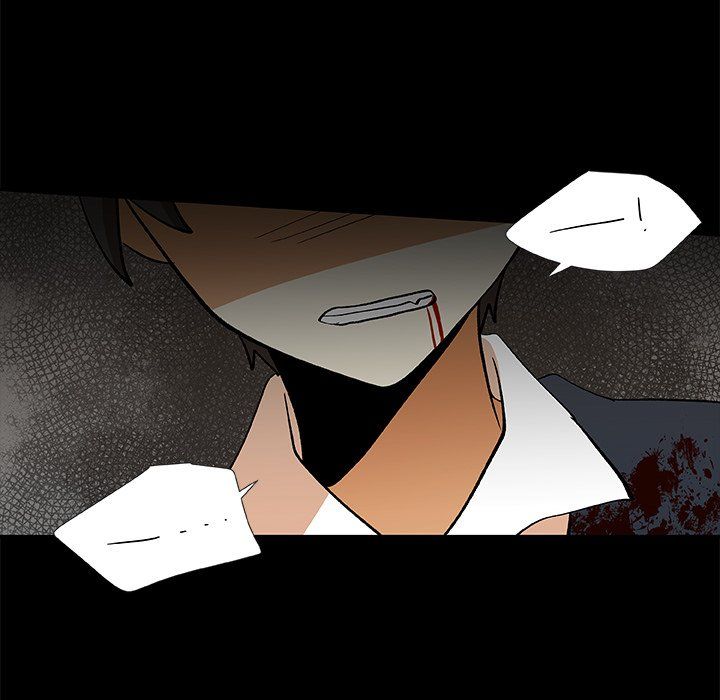 We Are (Murderers) Manhwa - Chapter 22 Page 25