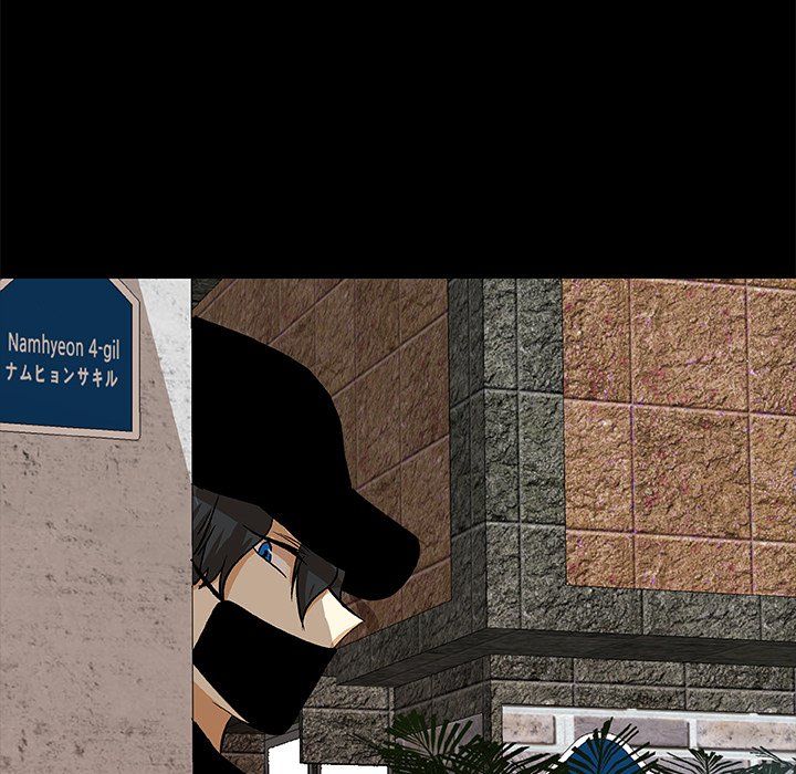 We Are (Murderers) Manhwa - Chapter 22 Page 76