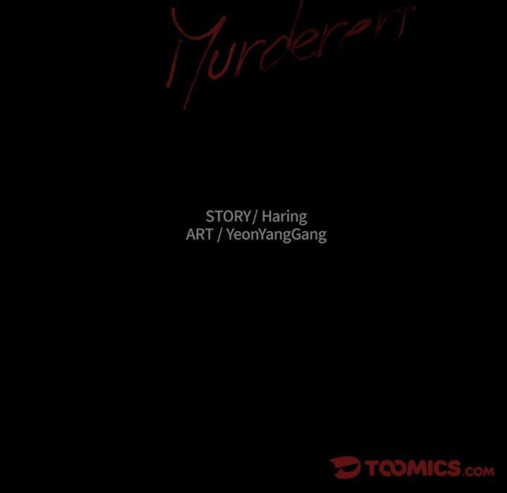 We Are (Murderers) Manhwa - Chapter 22 Page 79