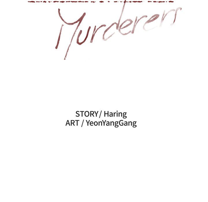 We Are (Murderers) Manhwa - Chapter 15 Page 86