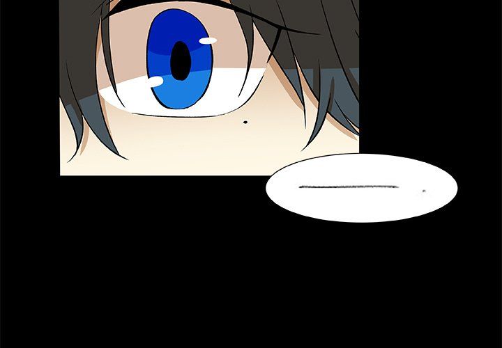 We Are (Murderers) Manhwa - Chapter 26 Page 2