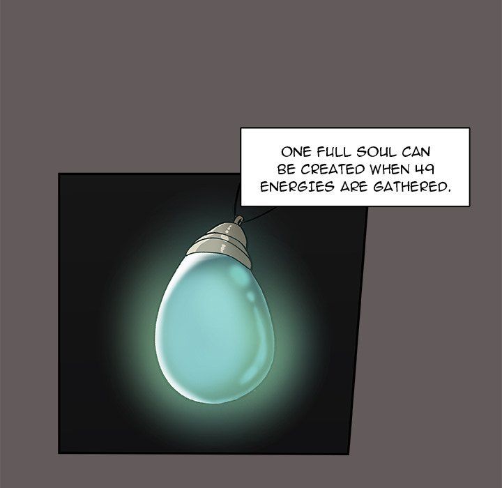 We Are (Murderers) Manhwa - Chapter 26 Page 14