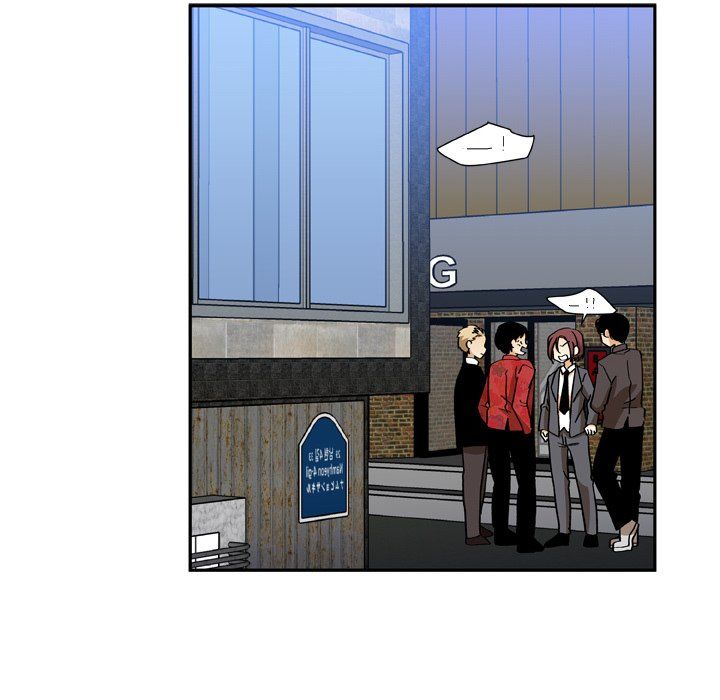 We Are (Murderers) Manhwa - Chapter 12 Page 36