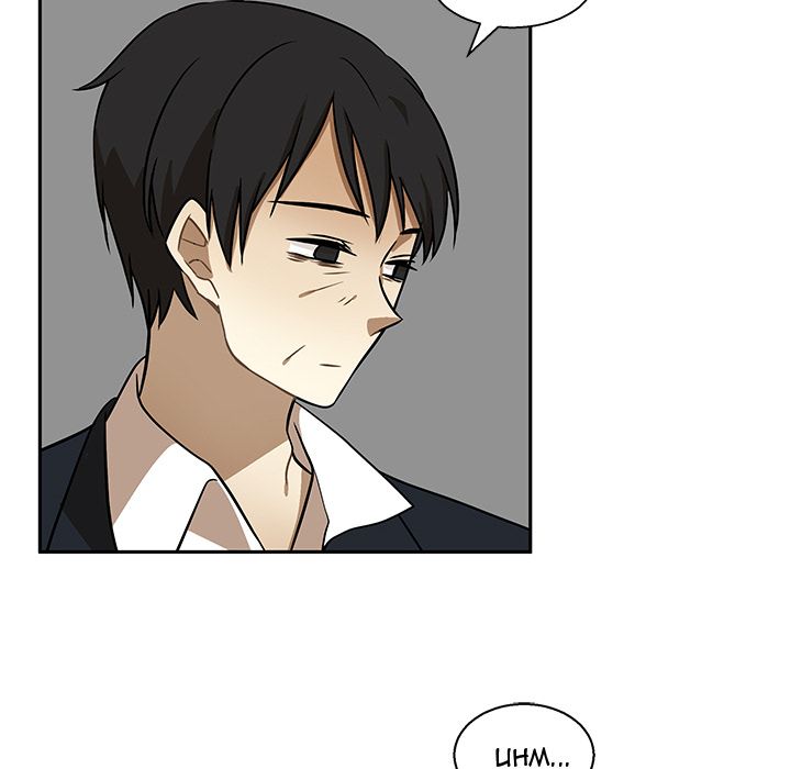 We Are (Murderers) Manhwa - Chapter 1 Page 23