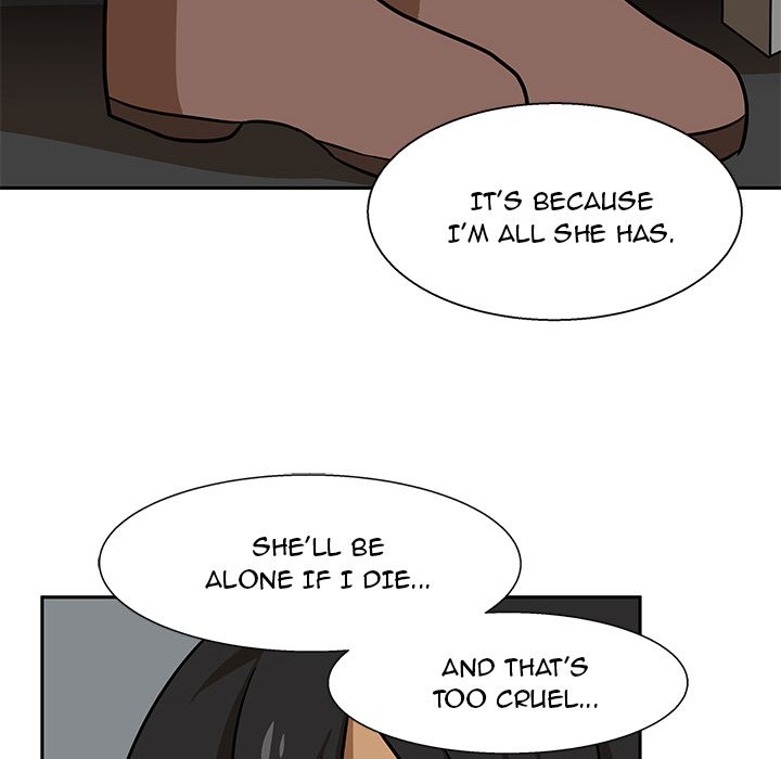 We Are (Murderers) Manhwa - Chapter 1 Page 51