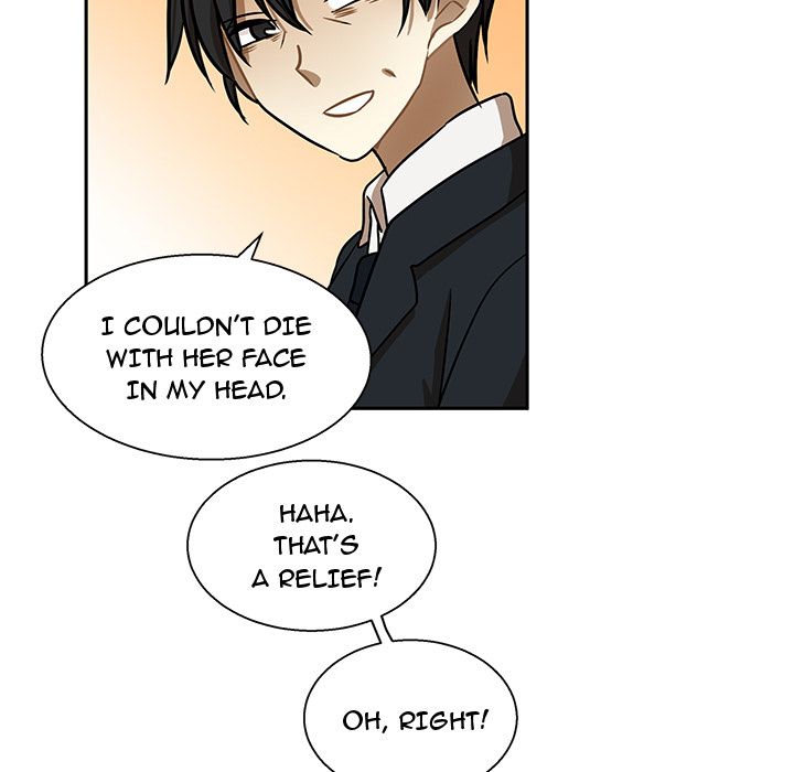 We Are (Murderers) Manhwa - Chapter 1 Page 73