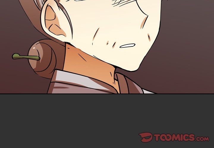 We Are (Murderers) Manhwa - Chapter 36 Page 1