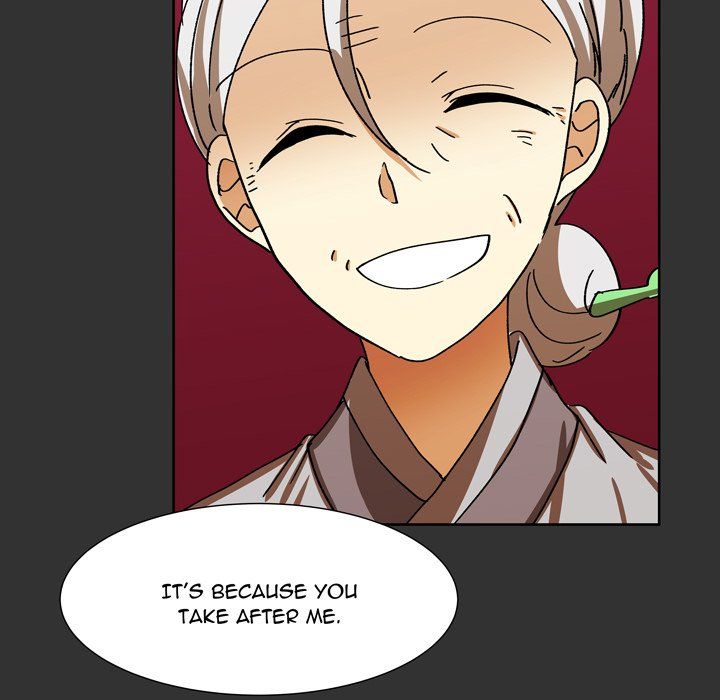 We Are (Murderers) Manhwa - Chapter 36 Page 74