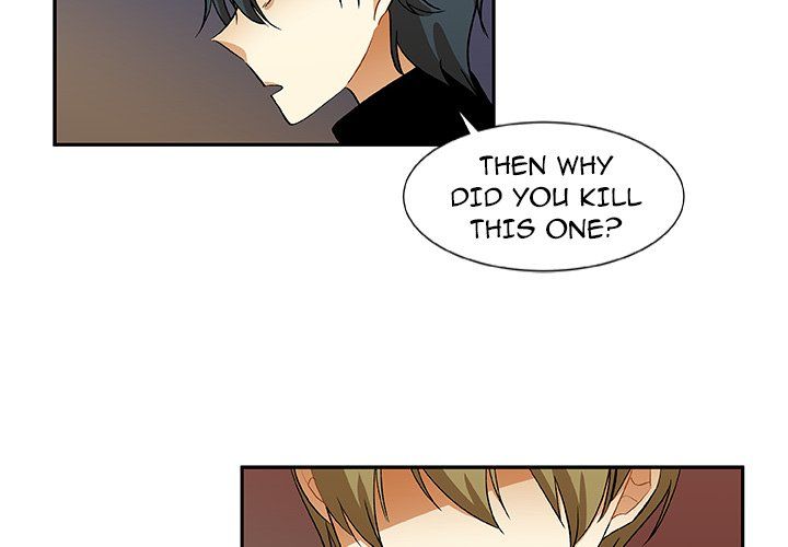 We Are (Murderers) Manhwa - Chapter 20 Page 3