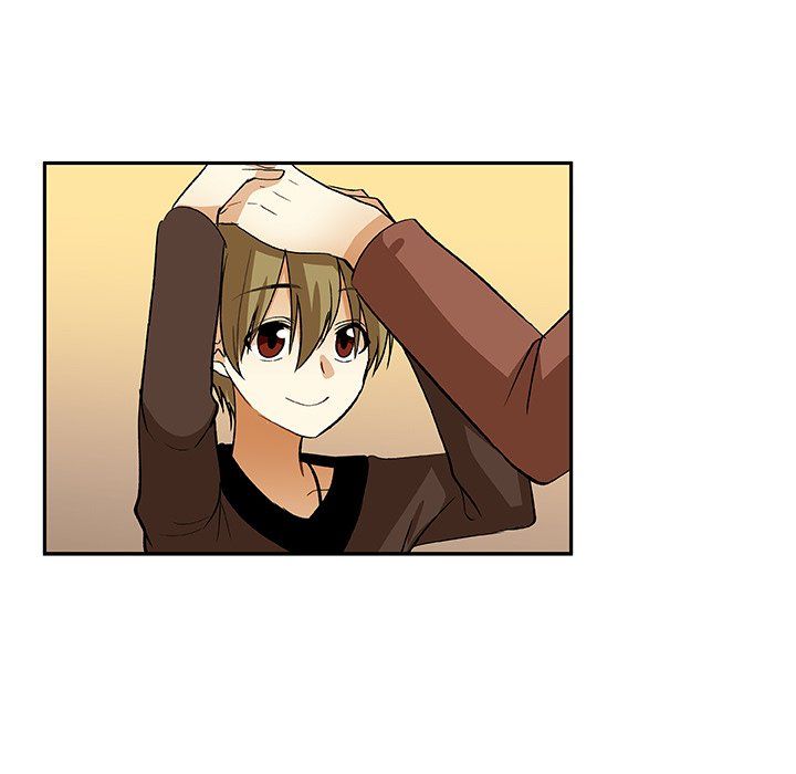 We Are (Murderers) Manhwa - Chapter 20 Page 17