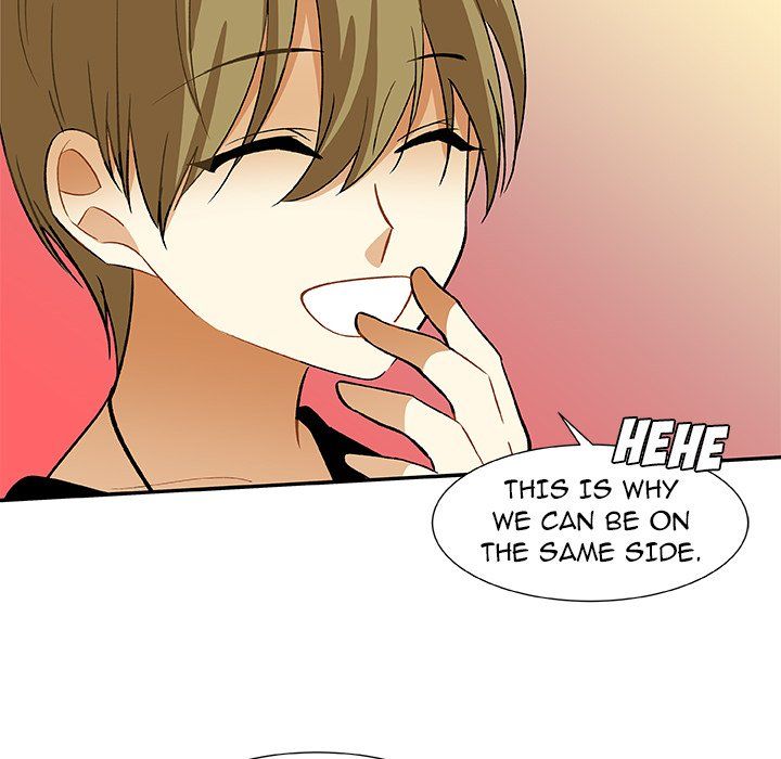 We Are (Murderers) Manhwa - Chapter 20 Page 21