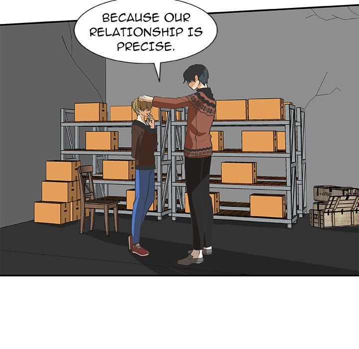 We Are (Murderers) Manhwa - Chapter 20 Page 22