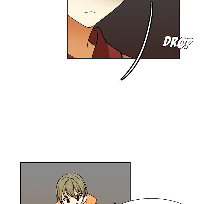 We Are (Murderers) Manhwa - Chapter 33 Page 42