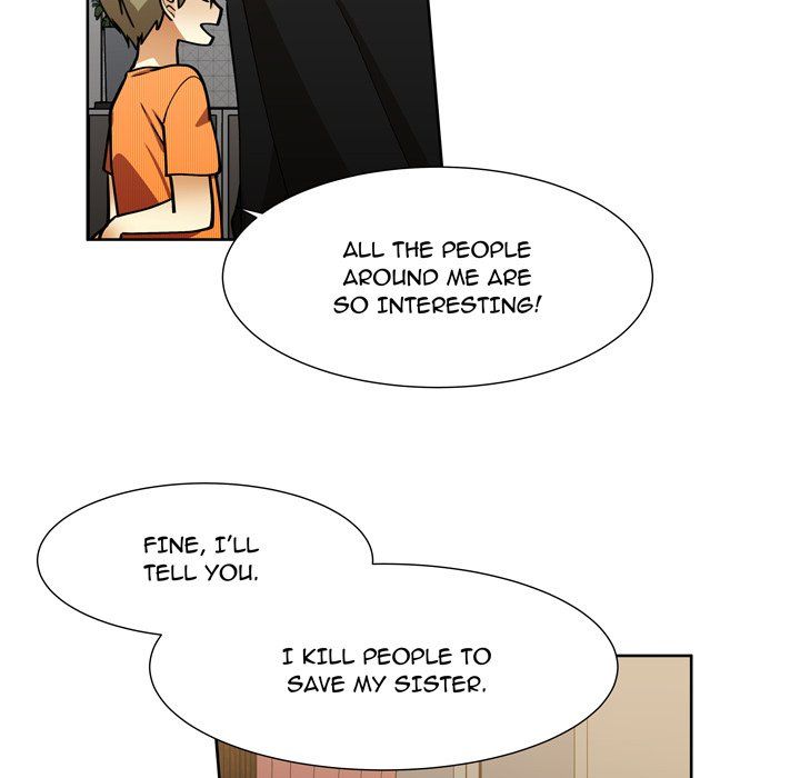We Are (Murderers) Manhwa - Chapter 33 Page 47