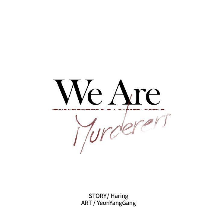 We Are (Murderers) Manhwa - Chapter 33 Page 62