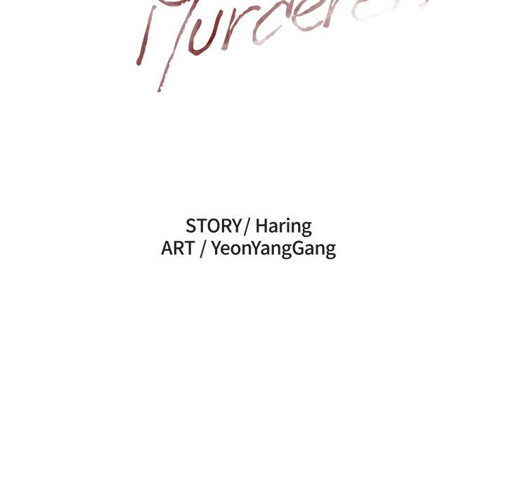 We Are (Murderers) Manhwa - Chapter 9 Page 19