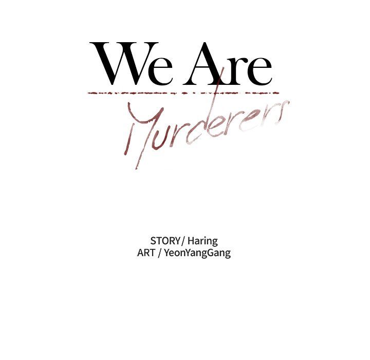 We Are (Murderers) Manhwa - Chapter 8 Page 11