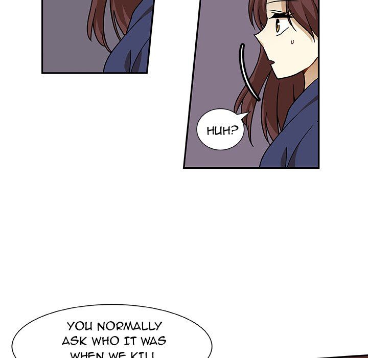 We Are (Murderers) Manhwa - Chapter 8 Page 15
