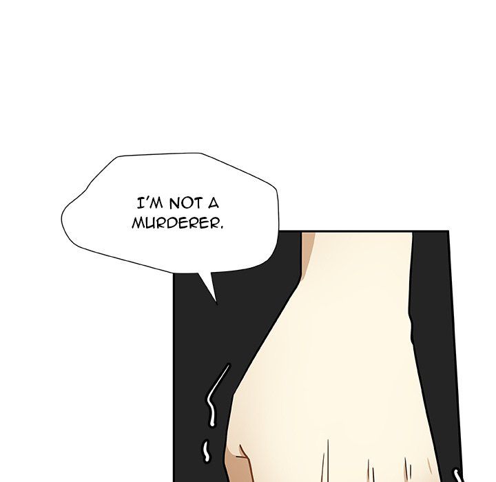We Are (Murderers) Manhwa - Chapter 8 Page 41