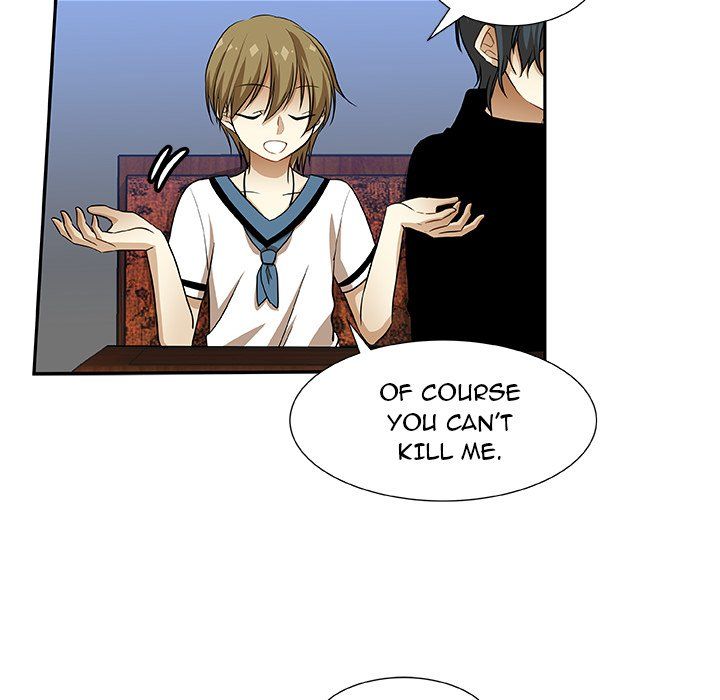 We Are (Murderers) Manhwa - Chapter 8 Page 43