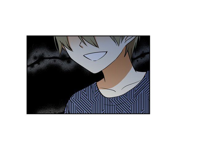 We Are (Murderers) Manhwa - Chapter 31 Page 3