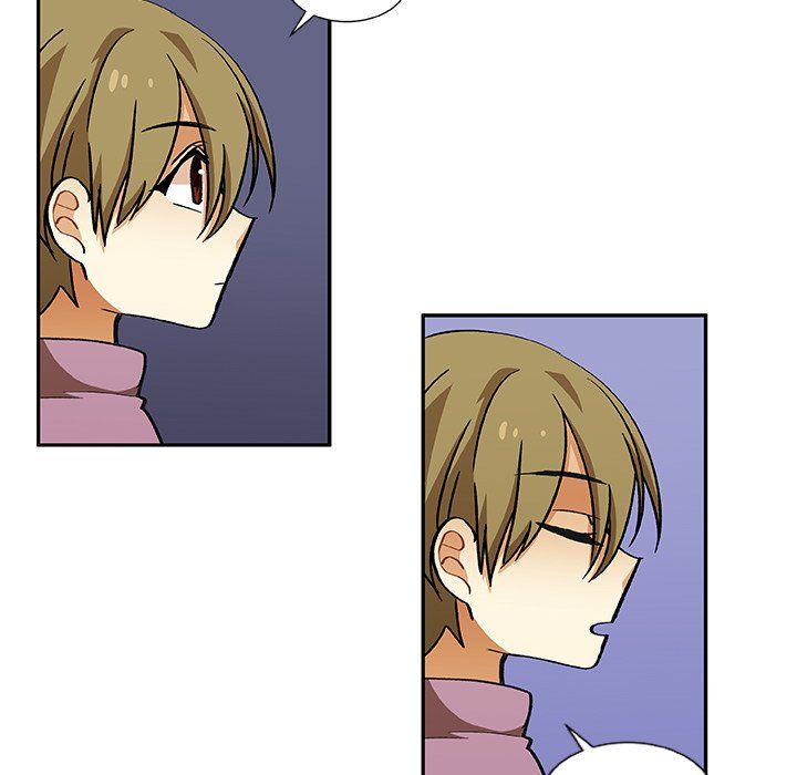 We Are (Murderers) Manhwa - Chapter 19 Page 4