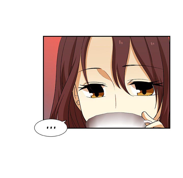 We Are (Murderers) Manhwa - Chapter 19 Page 45