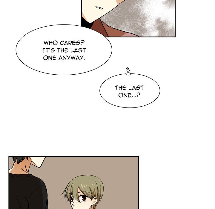 We Are (Murderers) Manhwa - Chapter 32 Page 6