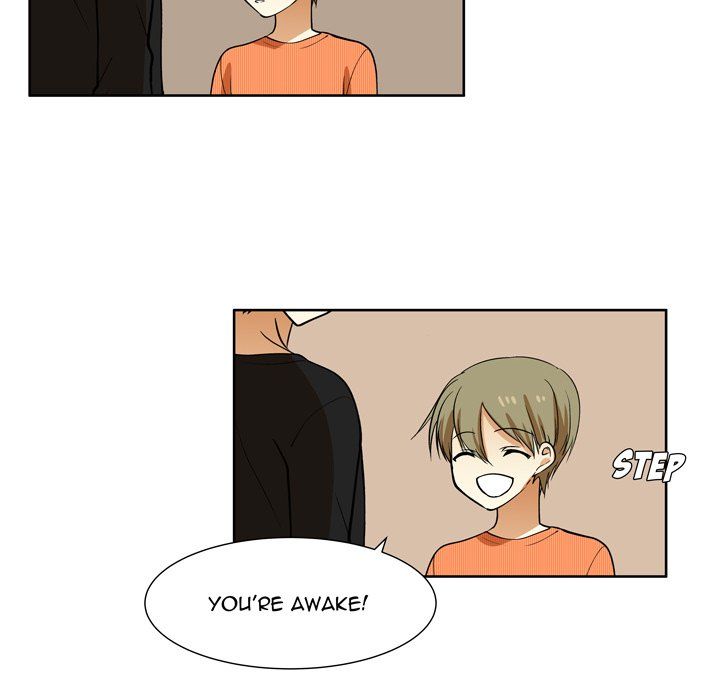 We Are (Murderers) Manhwa - Chapter 32 Page 7