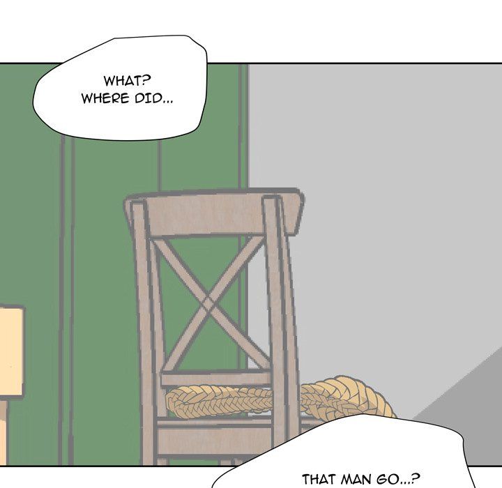 We Are (Murderers) Manhwa - Chapter 32 Page 41