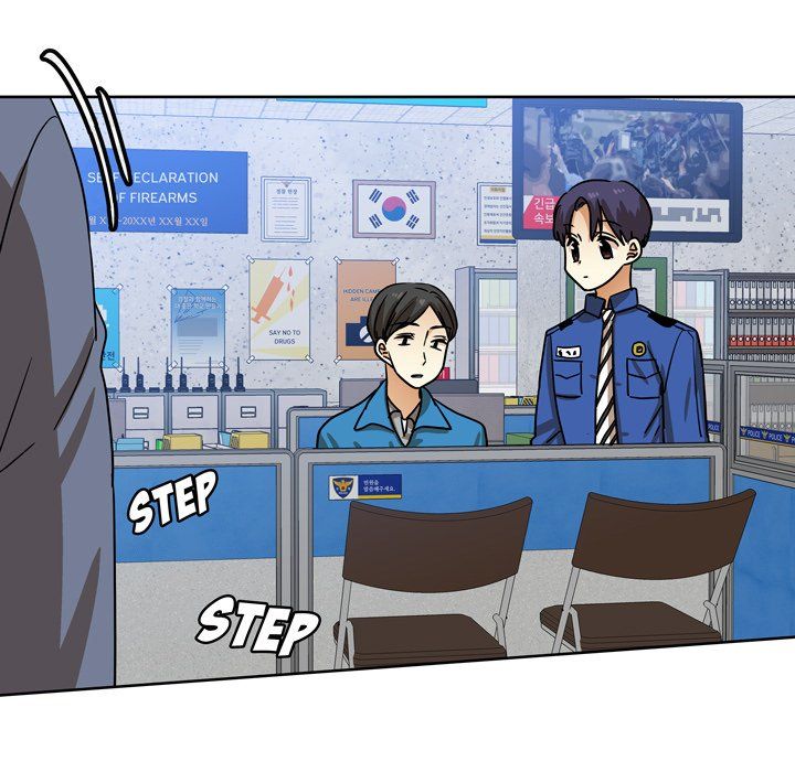 We Are (Murderers) Manhwa - Chapter 50 Page 16