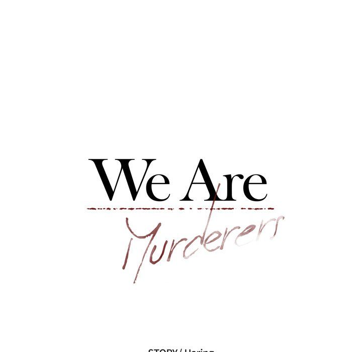 We Are (Murderers) Manhwa - Chapter 44 Page 6