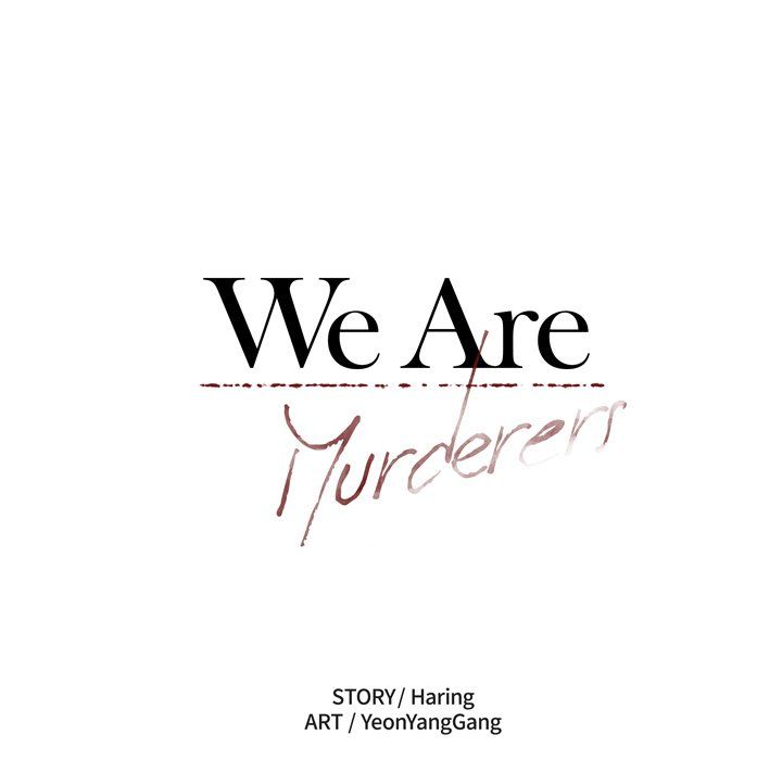 We Are (Murderers) Manhwa - Chapter 30 Page 18