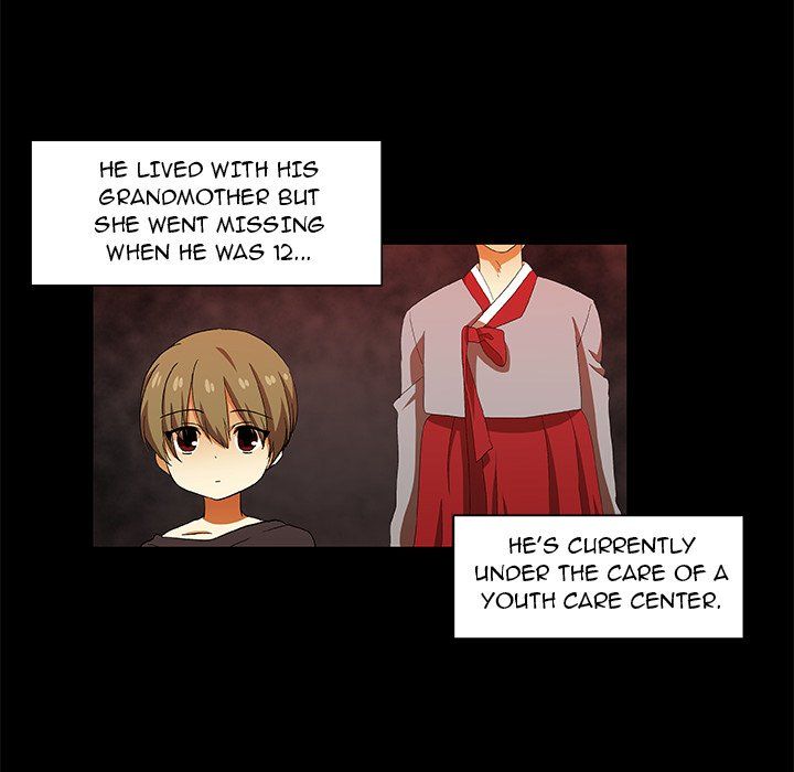 We Are (Murderers) Manhwa - Chapter 23 Page 6