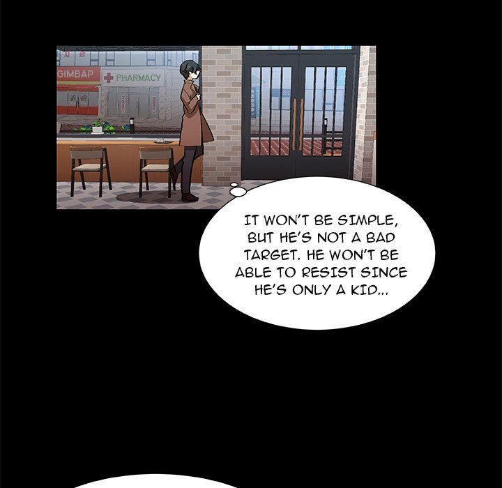 We Are (Murderers) Manhwa - Chapter 23 Page 11