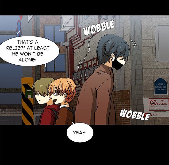 We Are (Murderers) Manhwa - Chapter 23 Page 33