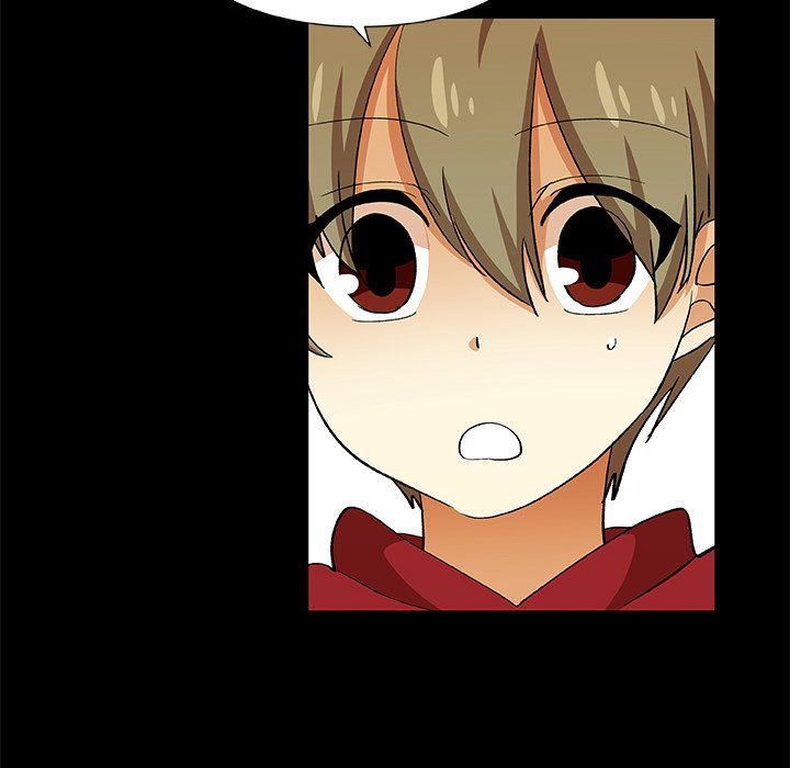 We Are (Murderers) Manhwa - Chapter 23 Page 41