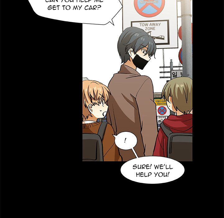 We Are (Murderers) Manhwa - Chapter 23 Page 46