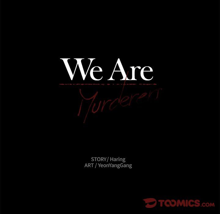 We Are (Murderers) Manhwa - Chapter 23 Page 67