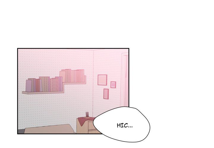 We Are (Murderers) Manhwa - Chapter 48 Page 0