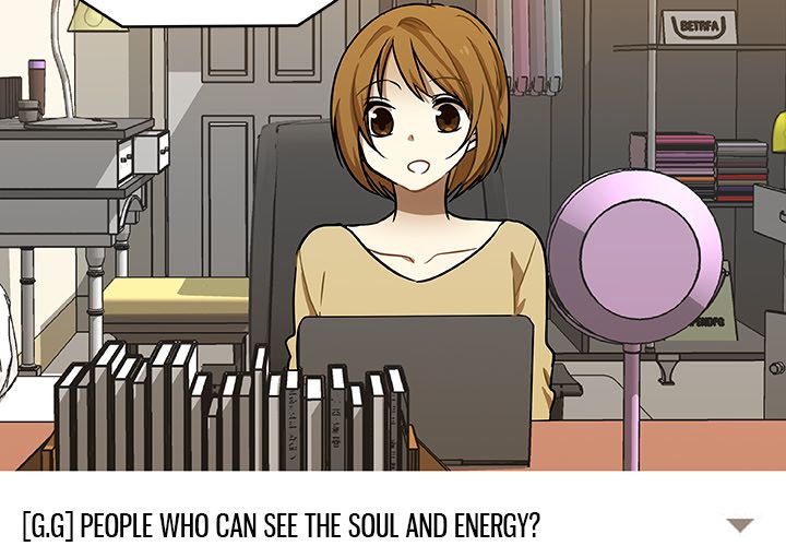 We Are (Murderers) Manhwa - Chapter 2 Page 1