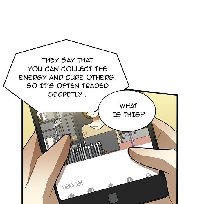 We Are (Murderers) Manhwa - Chapter 2 Page 6