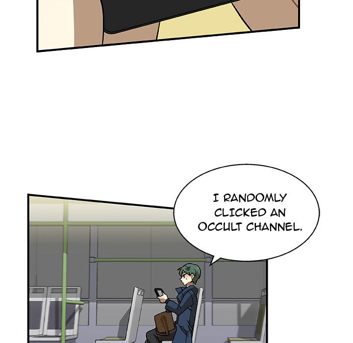 We Are (Murderers) Manhwa - Chapter 2 Page 7