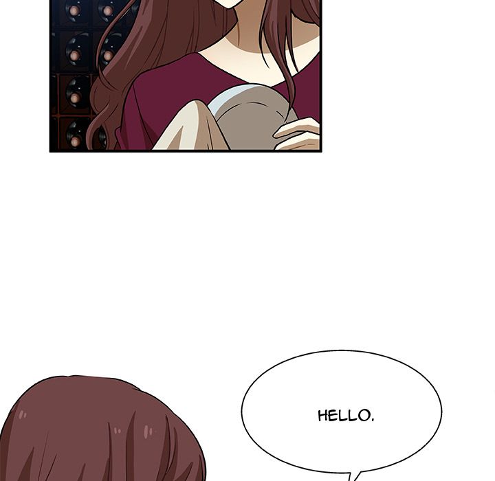 We Are (Murderers) Manhwa - Chapter 2 Page 17