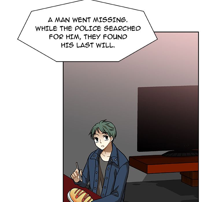 We Are (Murderers) Manhwa - Chapter 2 Page 44