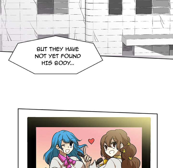 We Are (Murderers) Manhwa - Chapter 2 Page 46