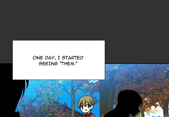 We Are (Murderers) Manhwa - Chapter 34 Page 0